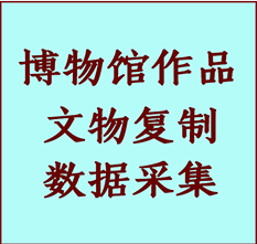 博物馆文物定制复制公司月湖纸制品复制